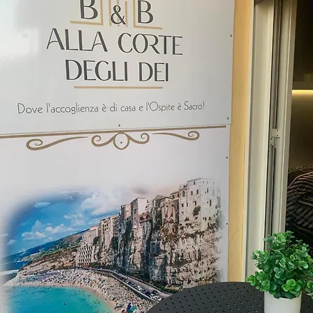 Corte Degli Dei 住宿加早餐酒店 特罗佩阿